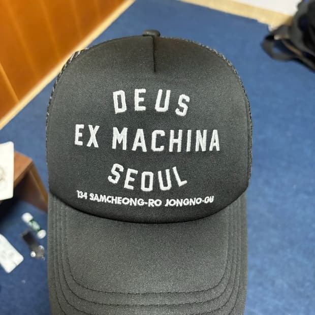 데우스모자 팝니다
