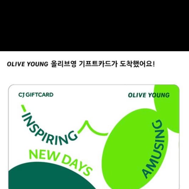 올리브영 기프티콘 10만원