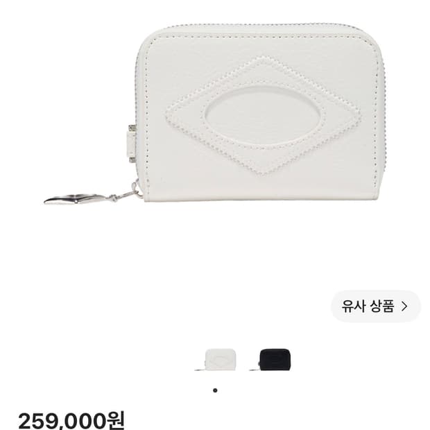 미스치프 롬버스 지갑