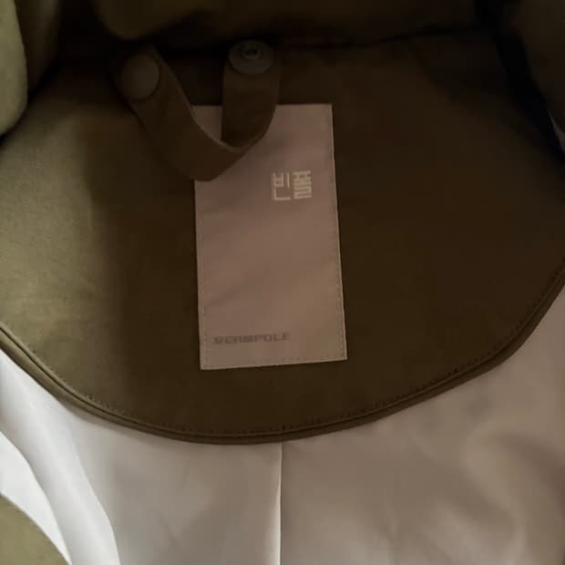 빈폴 야상 점퍼