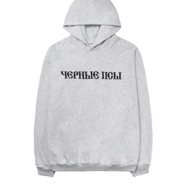 이지 x 고샤 루브친스키 YZY  그레이 후드  3사이즈새상품 