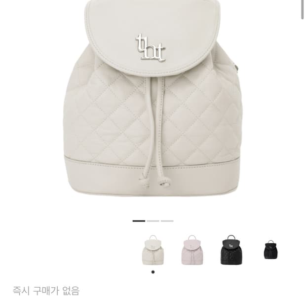 쓰리타임즈 백팩 화이트