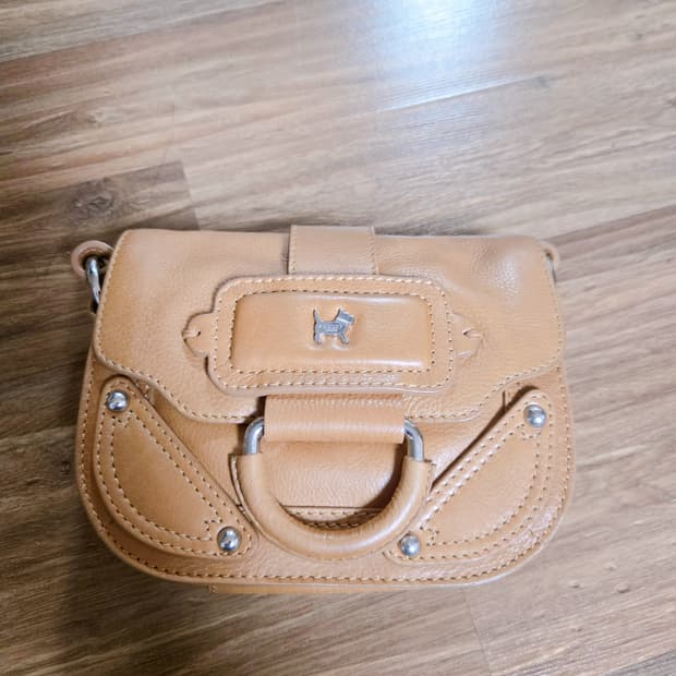 ​래들리 런던 - 오스틴 미니 사첼백