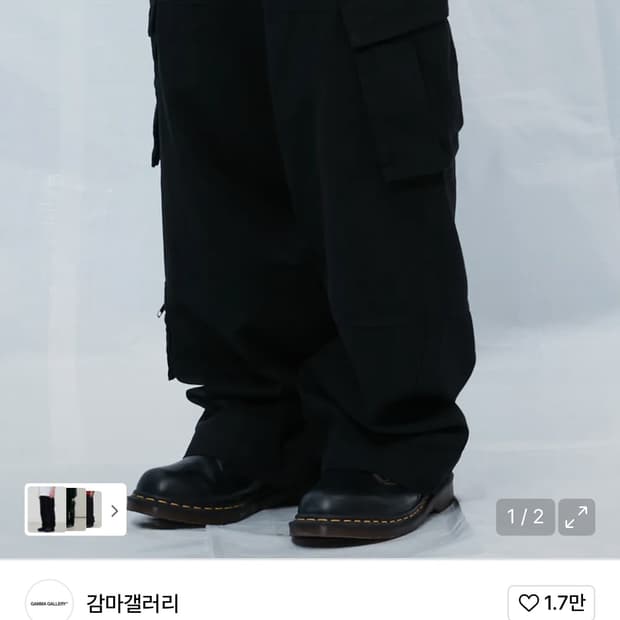상품 이미지