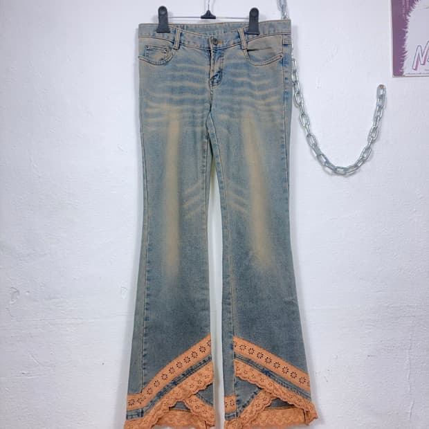 펀칭 부츠컷 데님팬츠