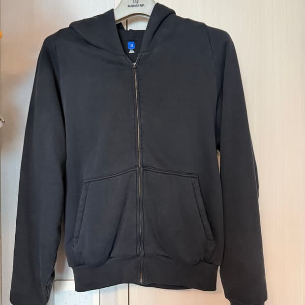 Yeezy gap zip up hoodie