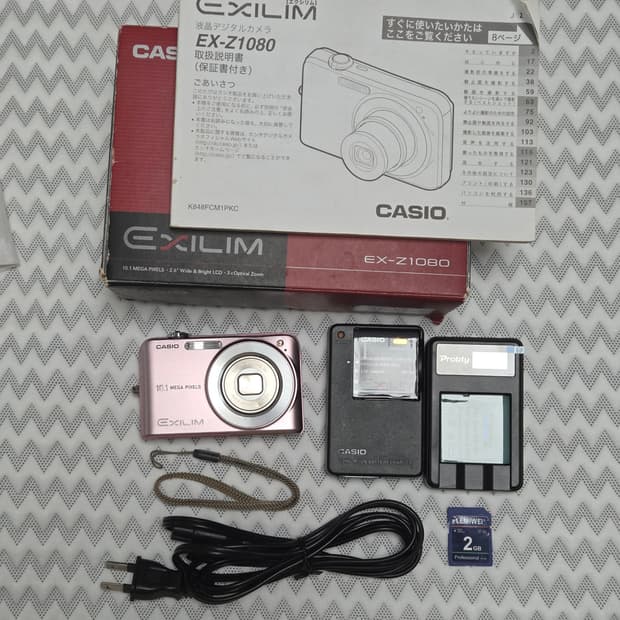카시오 엑슬림 EX-Z1080