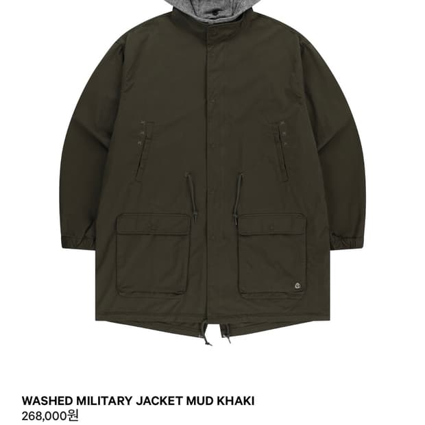 코이세이오 워시드 밀리터리 자켓