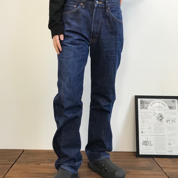 Edwin 503 Regular Dark Denim