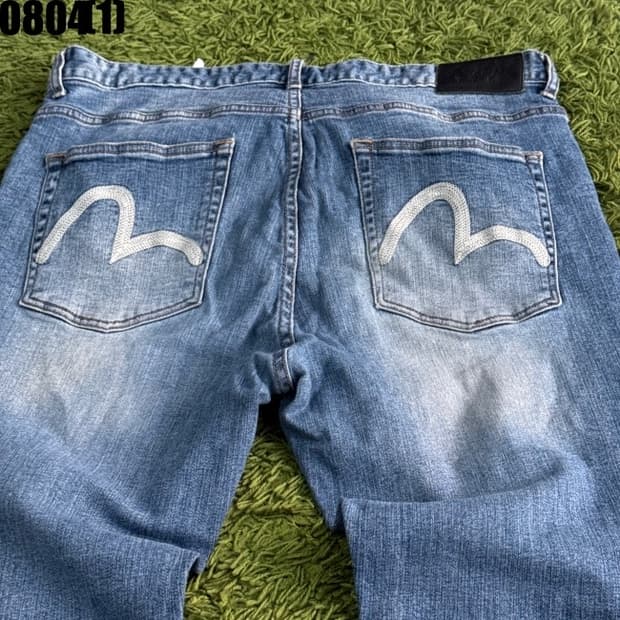 에비수 데님 팬츠 36