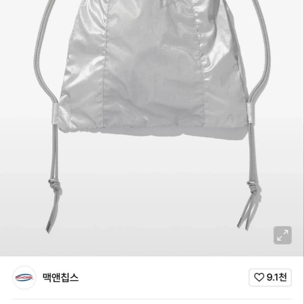 맥앤칩스 밸크로 짐색 실버 백팩