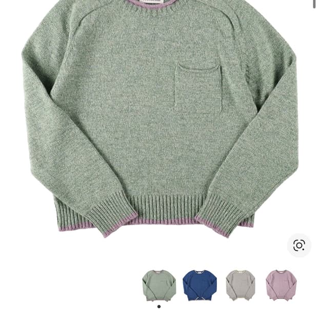 heisan 울니트 더스티민트