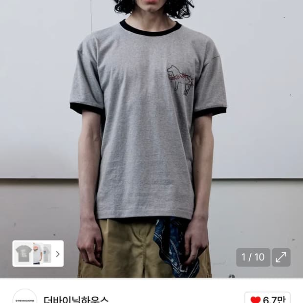 더 바이닐 하우스 반팔 M