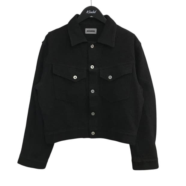 Kozaburo Cropped Jean Jacket