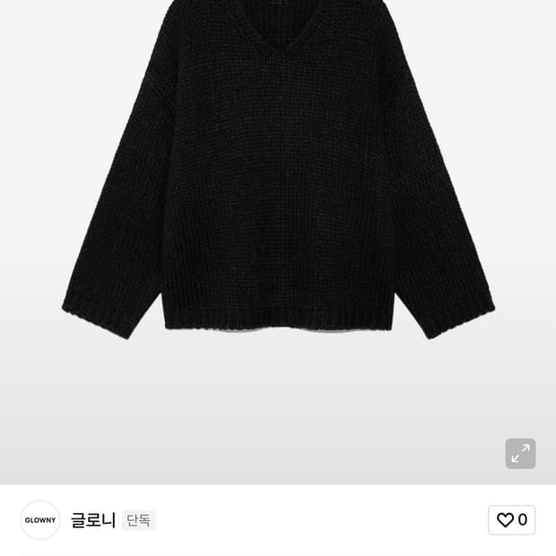 글로니 G COZY OVER KNIT TOP (BLACK) 니트