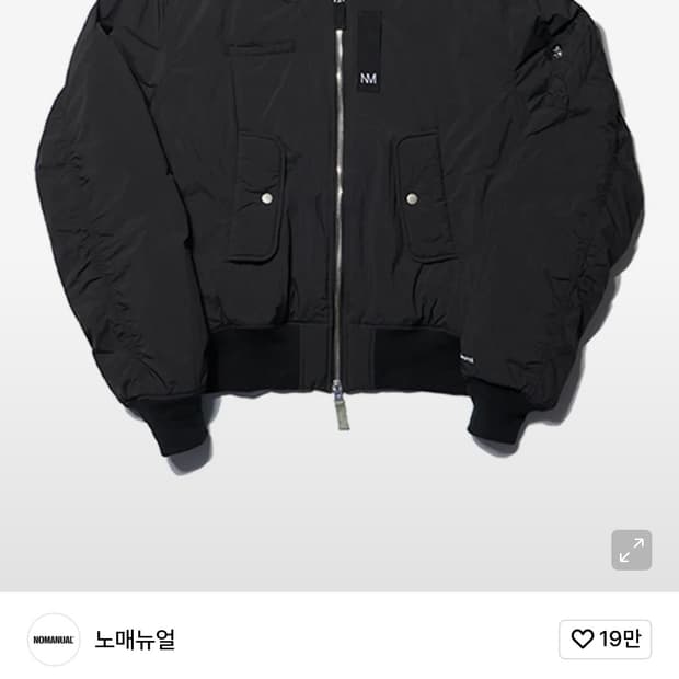 (L) 노매뉴얼 N.C MA-1 블랙