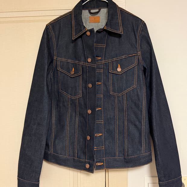 누디진 생쥐 청자켓