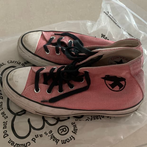 컨버스 스투시 척테일러 245