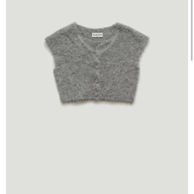 파르벵 알토 헤어리 가디건 롱스커트 세트