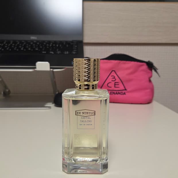 [급처] 엑스니힐로 - 상탈 콜링 EDP 100ml