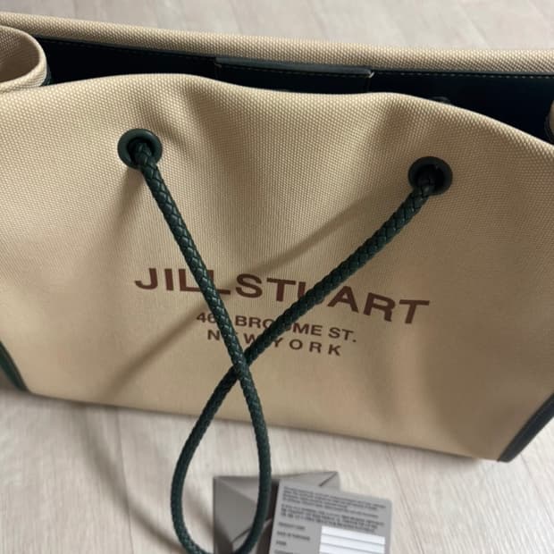 질스튜어트 페이퍼 22 쇼퍼백