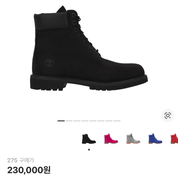 팀버랜드 6인치 프리미엄 워터프루프 부츠 블랙 누벅 - 와이드