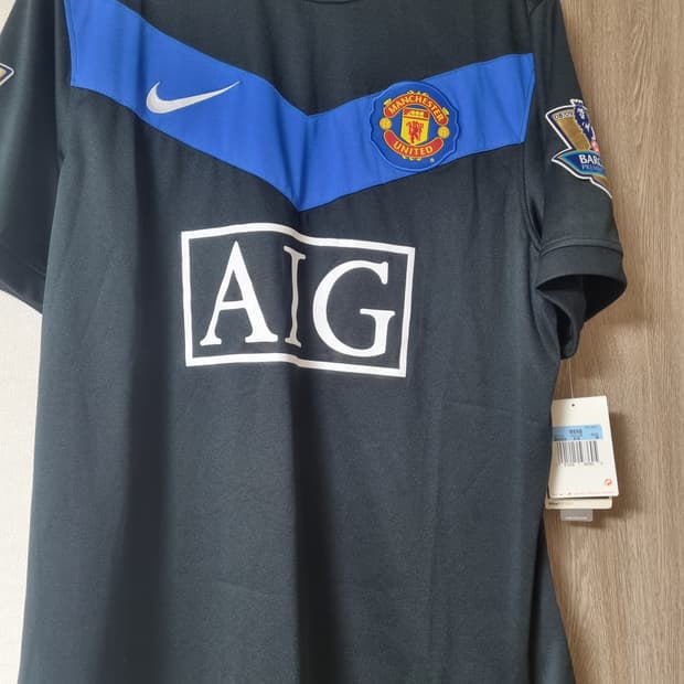 09-10 맨유 어웨이 박지성 유니폼