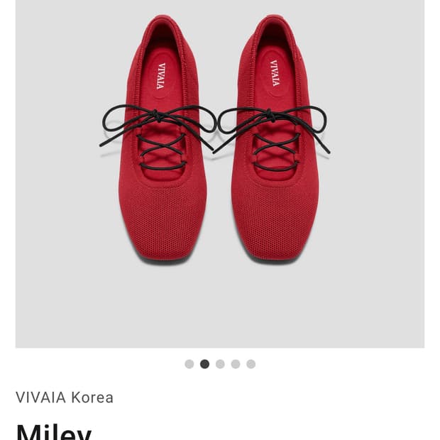 비바이아 Miley red