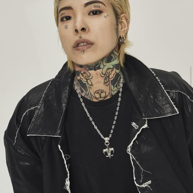 킹크로치 목걸이