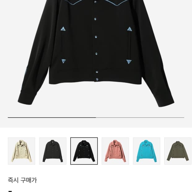 니들스 자켓