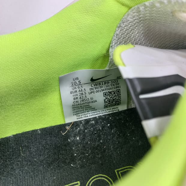 나이키 에어 줌 빅토리 투어 2 골프화 285mm