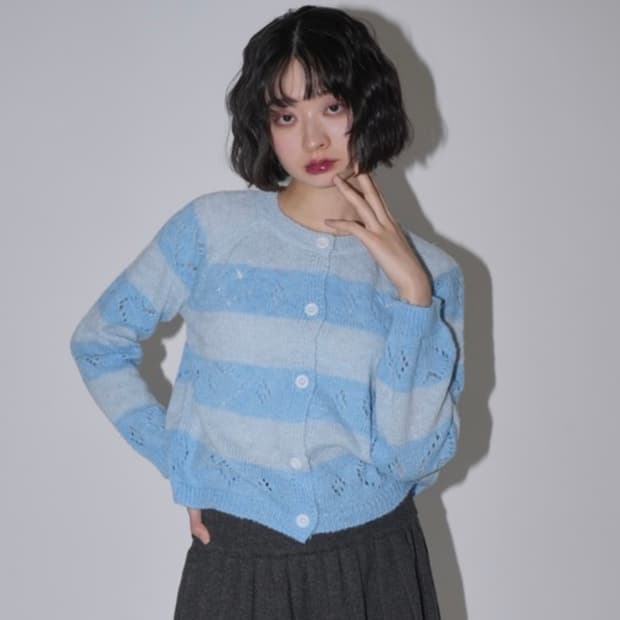 하트펀칭 블루가디건