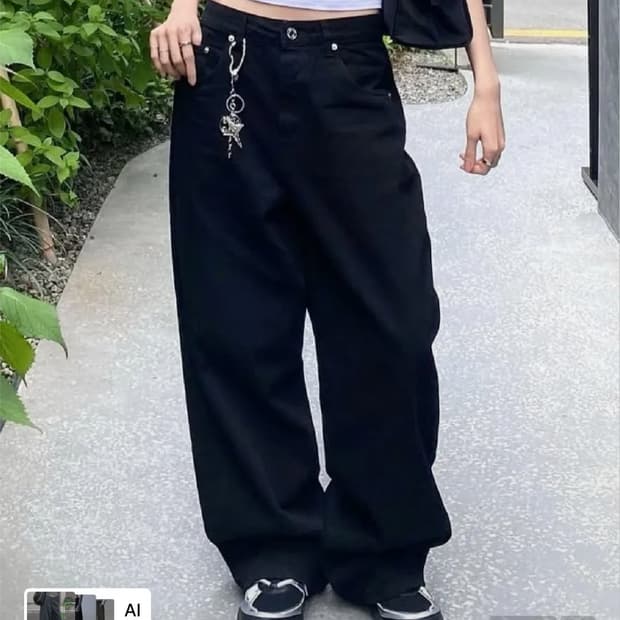 era 데님