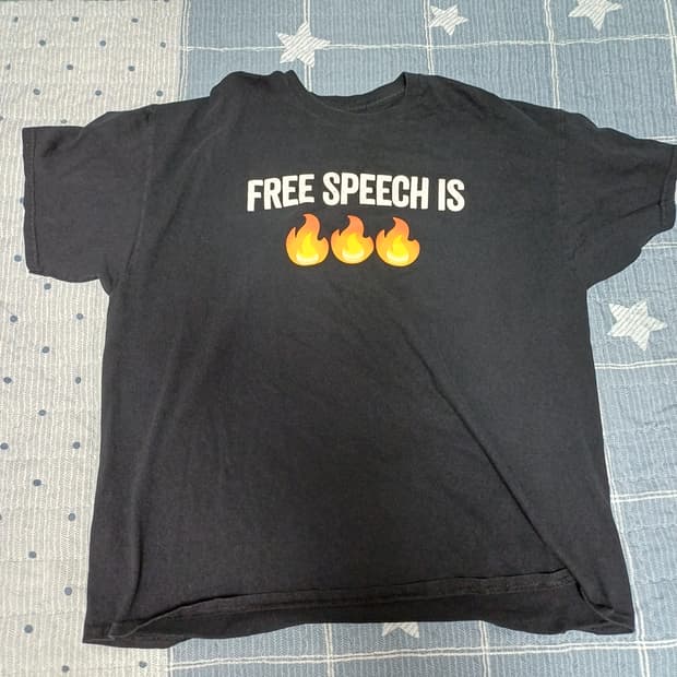 빈티지 길단 FREE SPEECH IS FIRE 반팔 티셔츠 XXL