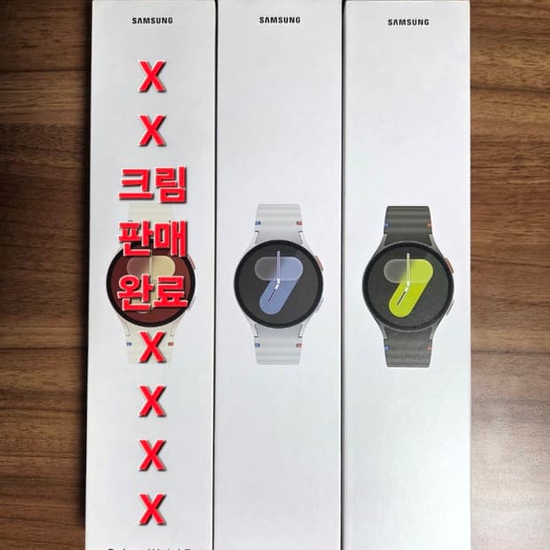삼성 갤럭시 워치7 블루투스 [미개봉,새상품]