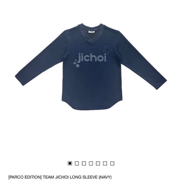 (사이즈1) 팀 지초이 롱슬리브 네이비 파르코 에디션