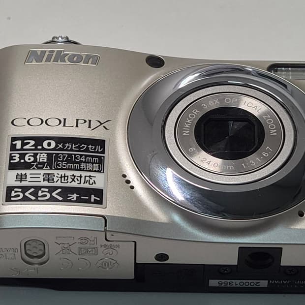 니콘 쿨픽스 l22 고전 디지털 카메라 nikon