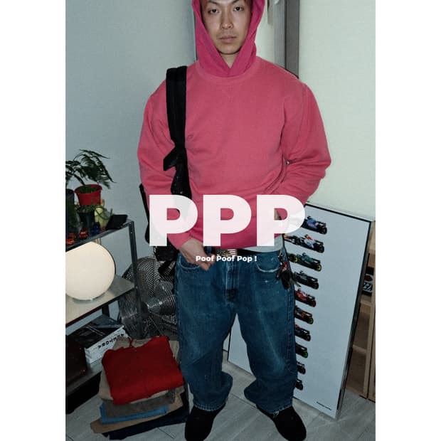 80s Russell Blank Hoodie USA