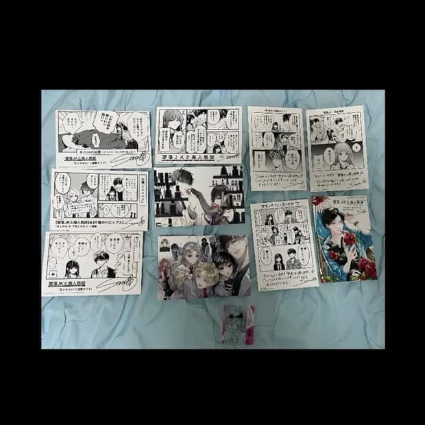 추락여고생과 폐인교사10장+캐릭캐릭체인지 미니 포카 세트