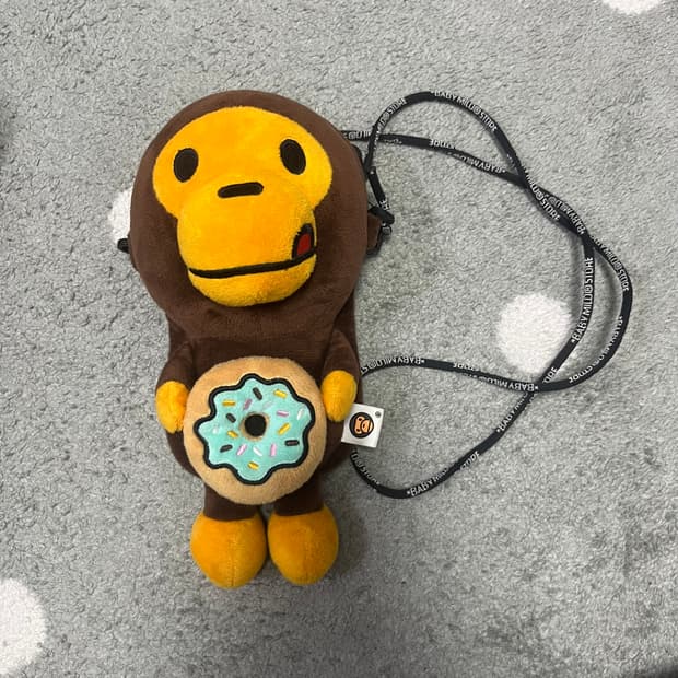 베이비 마일로 가방