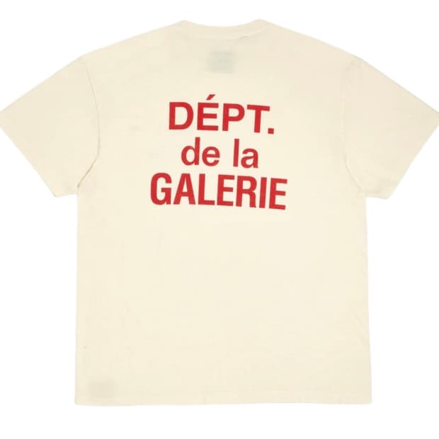 갤러리 디파트먼트 프렌치 반팔 크림 오렌지