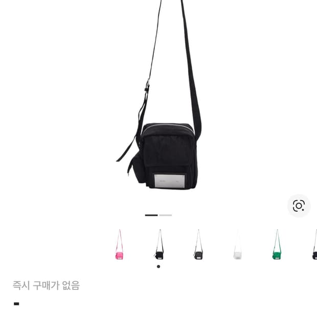 마뗑킴 카고 미니 크로스백 블랙