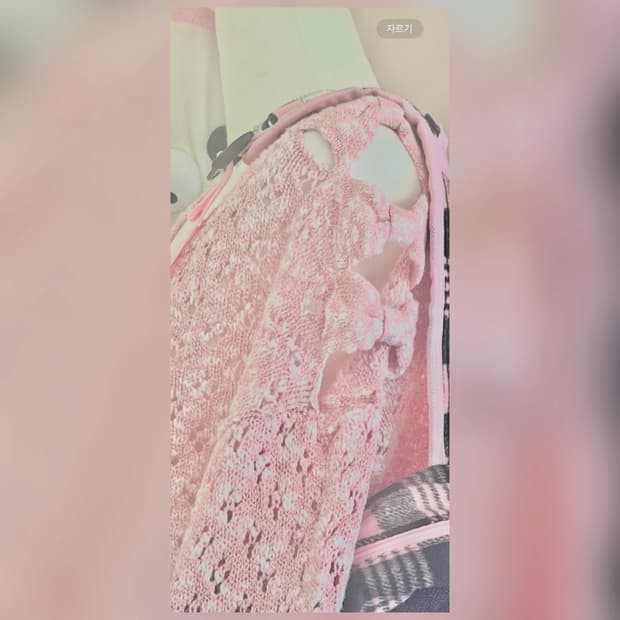 리즈리사 리본 니트 히메가루 라떼갸루 stc 트랄라라 고전 stc 갸루