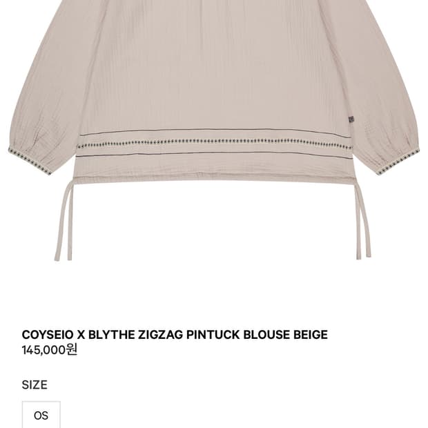 코이세이오 x 브라이스 블라우스