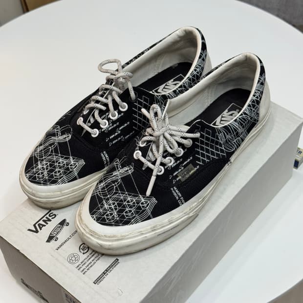 285) 반스 볼트 C2H4 콜라보