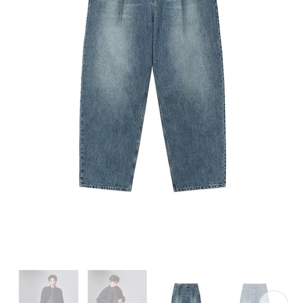 아트이프액츠 커브데님