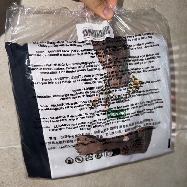 슈프림 타일러 네이비 XL