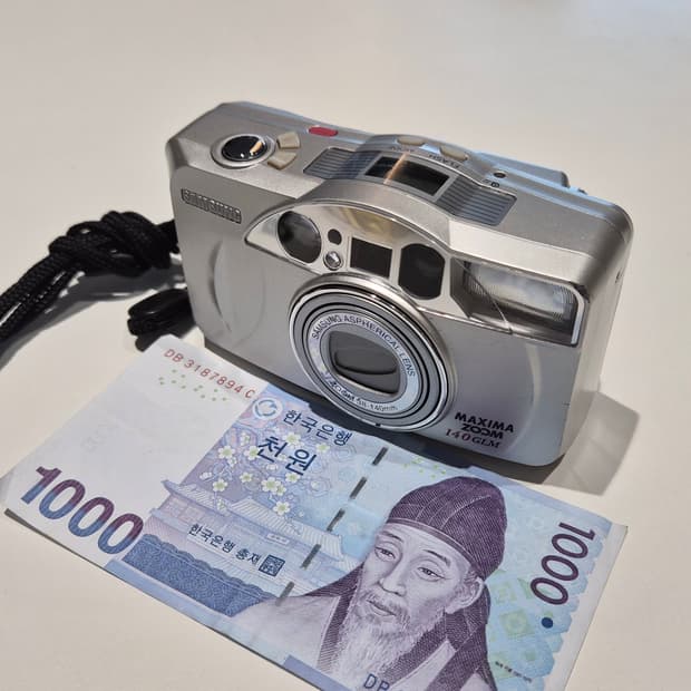 작례O 스냅추천 삼성 케녹스 맥시마 줌 140 glm 필름카메라 빈티지 