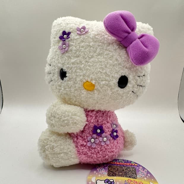 09년 훗카이도 지역 한정 키티 인형/고전키티