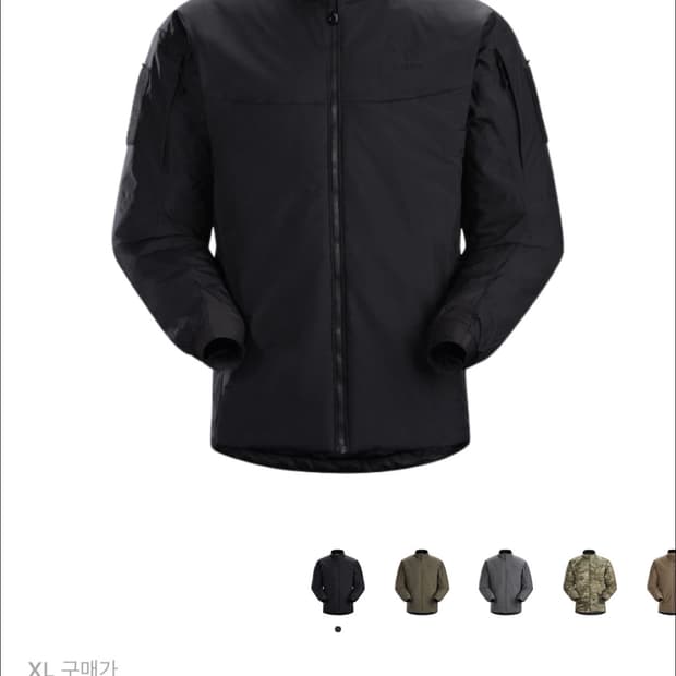 아크테릭스 /리프 콜드 WX 자켓 Gen2 /XL